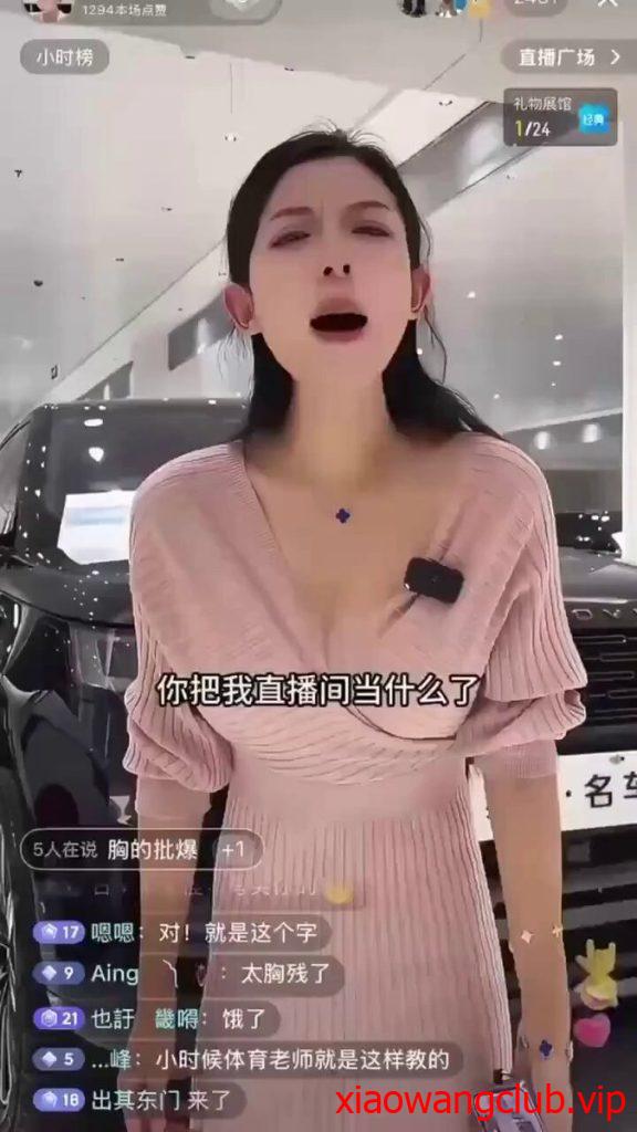 我是老汉，交给我就完事了