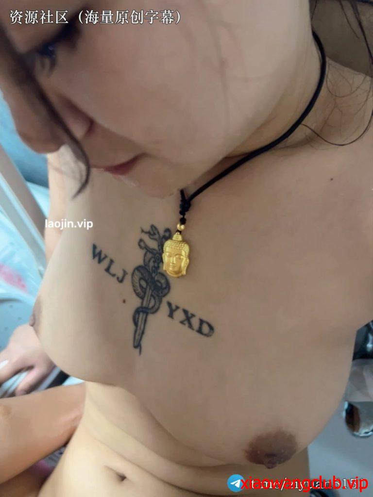 最新【原档泄密】山东御姐性爱泄密，两情相悦时刚洗完澡就迫不及待的在卫生间干上了！视频高清，内容主打真实