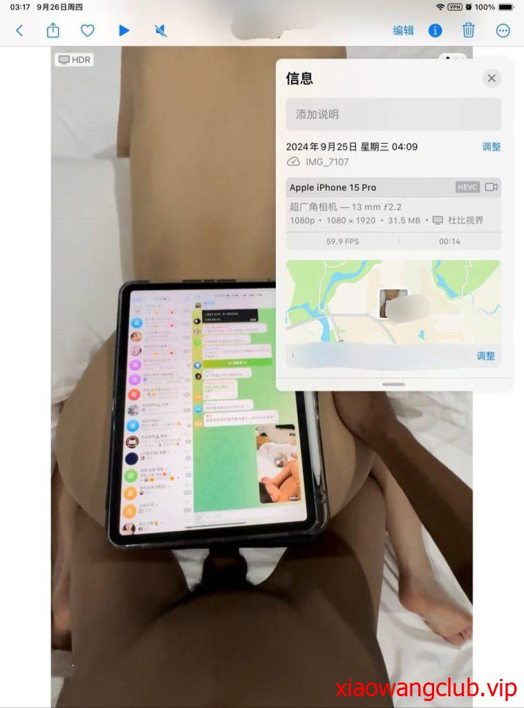 最新【原档泄密】，安徽学生妹，生活照清新可人，床上骚逼反差，口交啪啪白花花的肉体被狂操！精彩佳作