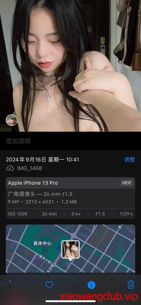 最新【原档泄密】，安徽学生妹，生活照清新可人，床上骚逼反差，口交啪啪白花花的肉体被狂操！精彩佳作