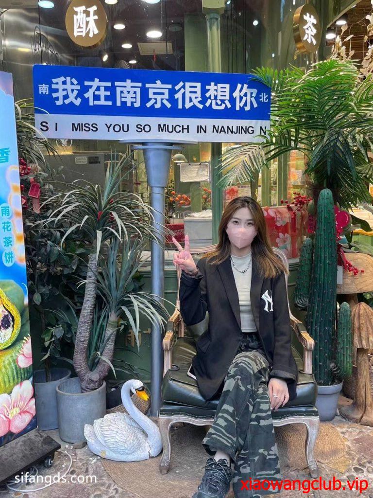 《百度云泄密》南京大学大二美女和男友之间的秘密被渣男毕业后曝光