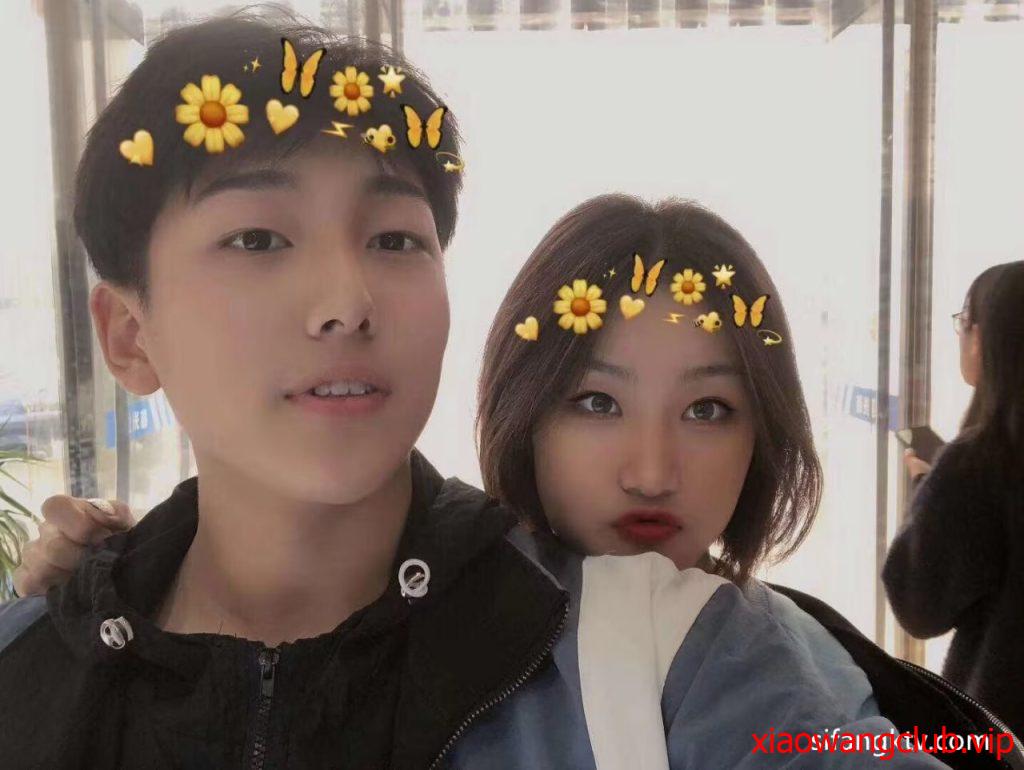 《情侣泄密》周末和美女同事酒店开房啪啪遭曝光