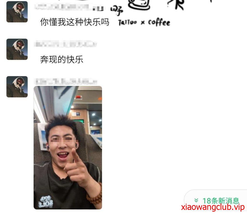 又一哥们奔现翻车，以为女的是香香软软的小蛋糕，结果是大列巴。